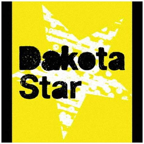 Dakota Star Dakota Star 【cd】 エイベックス・エンタテインメント｜avex Entertainment 通販