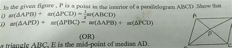 P Is A Point In The Interior Of A Parallelogram ABCD Show That Ar APB