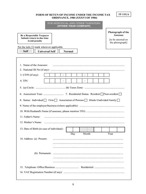 Bd Nbr It Ga Fill And Sign Printable Template Online Us Legal Forms