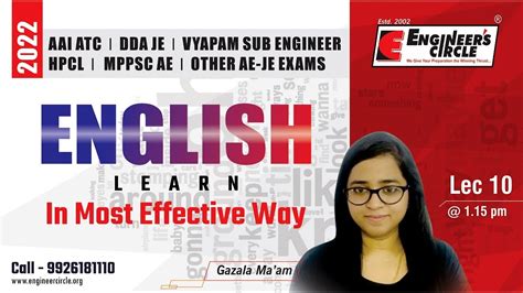 English AAI ATC DDA JE Vyapam SubEngg HPCL MPPSC AE Other AE