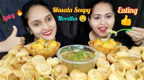 Spicy Masala Soupy Noodles Asmr Eating Spicy Pani Puri Spicy Pani