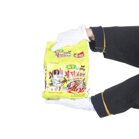 Samyang Jjajang Buldak Ramen Pack Of Hot Spicy Chicken Flavor With Black Bean G Buy