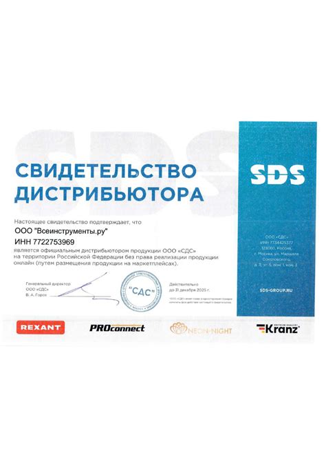 Аэрозоль охладитель 400 мл REXANT FREEZER 85-0005 - выгодная цена ...