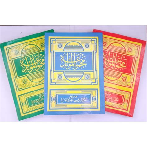 Jual Buku Kitab Majmu Maulid Al Berzanji Diba Hard Cover Al Fikri