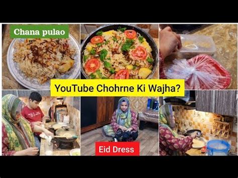 Ajkal Mai Youtube Pe Active Kyu Nhi Kuch Loug Kbhi Baaz Nhi Ane Wale