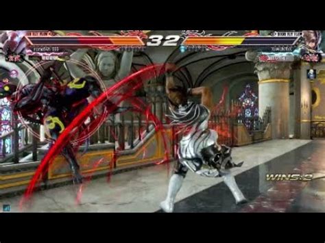 Vs Tekken Lars Vs Yoshimitu Part Youtube