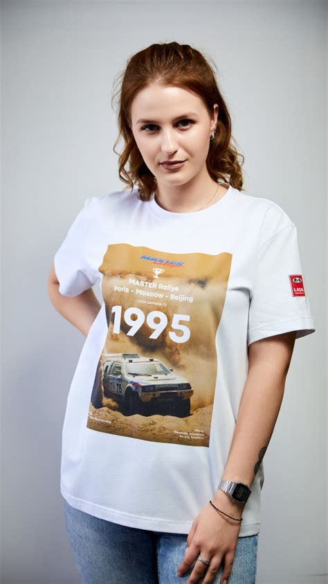 Футболка историческая Lada Samara T3 купить в интернет магазине LADA Sport