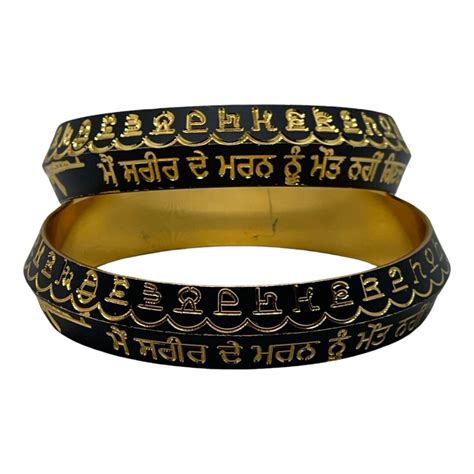 Kada Sikh Kara Punjabi Karah Sikh Kakar Kakkar Sant Etsy