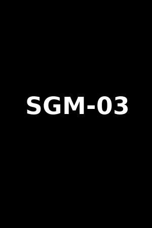 《SGM-03》風間ゆみ,羽生ありさ2018作品 - xb1