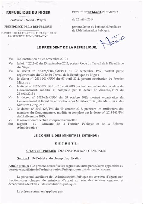 Conseil Disciplinaire Fonction Publique