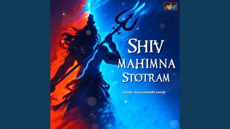 Shiv Mahimna Stotram YouTube