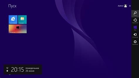 Windows 8 PRO для SSD диска x64 с активацией торрент и прямая ссылка