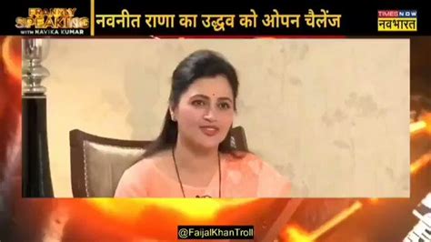 Shilpa Bodkhe प्राशिल्पा बोडखे On Twitter बघा हनुमानजी चे भक्त