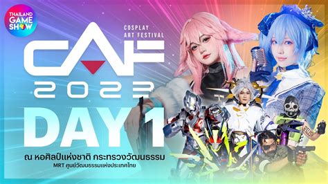 🔴 (DAY1) CAF Cosplay Art Festival 2023 - YouTube