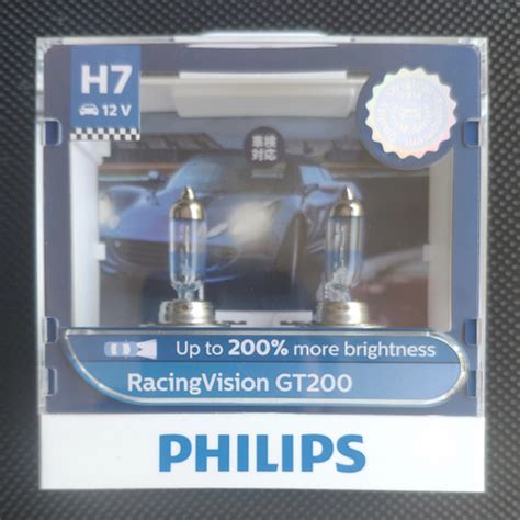 Jual Bohlam Lampu PHILIPS H7 Racing Vision 12V 55W ORI 150 Paling