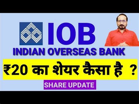 Indian Overseas Bank Iob Stock Price Today Indian