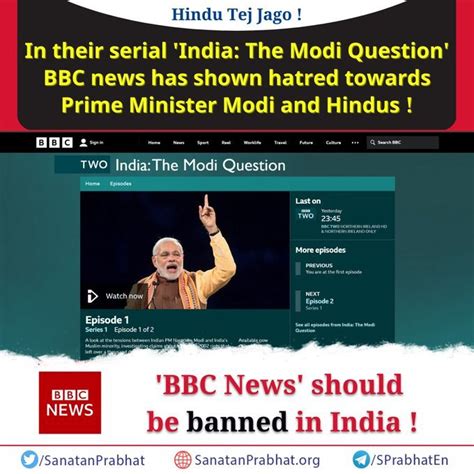 Jain On Twitter RT SanatanPrabhat BBC Always Displays Hatred