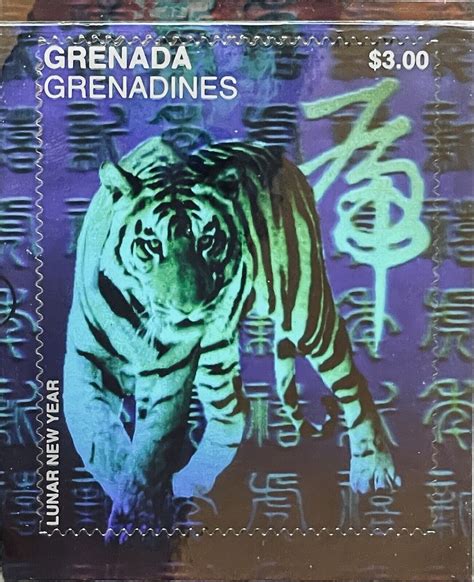 GRENADA YEAR OF THE TIGER HOLOGRAM STAMPS S S 1998 MNH CHINESE LUNAR