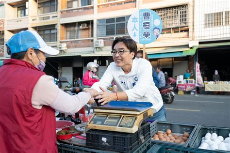 优享资讯 高雄立委选举／韩家军曹桓荣擅打空战 绿营邱志伟打政绩牌