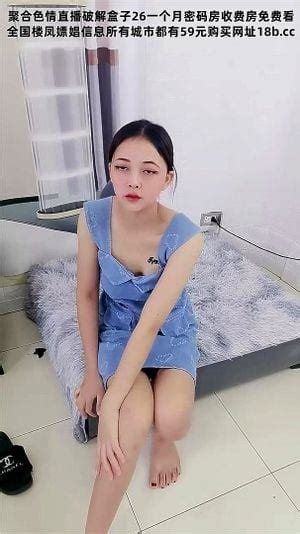 Mira 奶子上有纹身的极品小少妇颜值不错听导演的跟小哥激情啪啪给狼友看中国直播让小哥吃奶玩逼无套抽插浪叫不止 中国 直播 Bbw Porn SpankBang