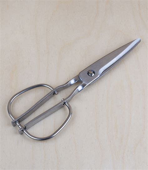 Japanese Kitchen Scissors