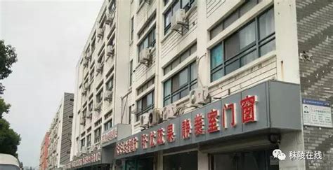 店招店牌“换新衣”，市容形象再提升