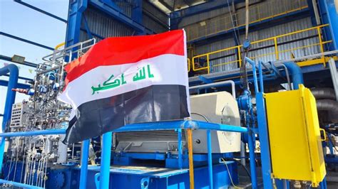 Iraq S Financial Revenues Exceed Trillion Iqd In Months Shafaq