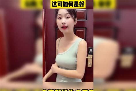 闺女被退货了，这可如何是好闺女