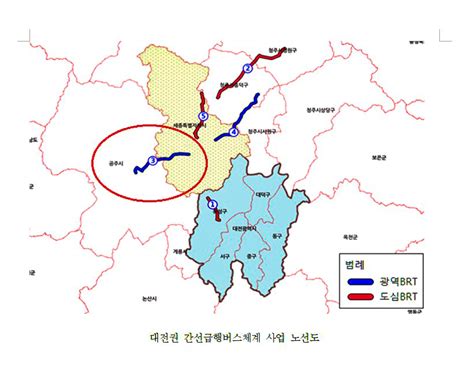 공주~세종 광역brt 2025년 운행 ‘청신호