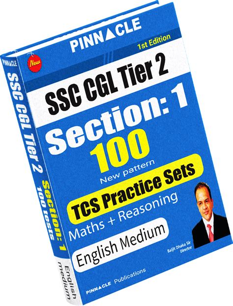 Best Books For Ssc Cgl Tier Exam Based On New Pattern