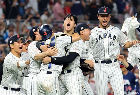 baseball king