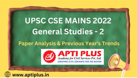 UPSC MAINS 2022 GS II PAPER ANALYSIS AND PAST YEAR TRENDS UPSC MAINS