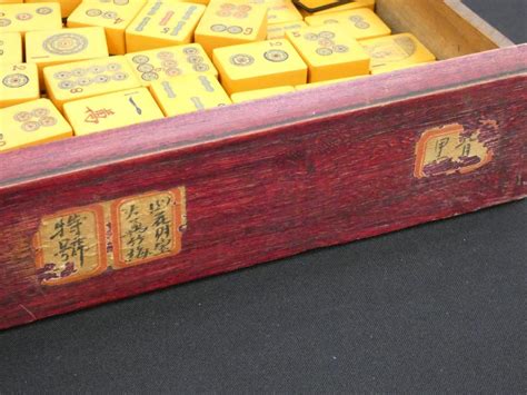 Lot A S Chinese Butterscotch Bakelite Mahjong Set