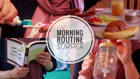 الروتين الصباحي لعطلة الصيف ☀️ Summer Morning Routine Youtube