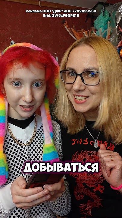 ХОЧЕШЬ АЙФОН И ДРУГИЕ ПОДАРКИ?😏 #fire_di #юмор #охотникзарубинами # ...