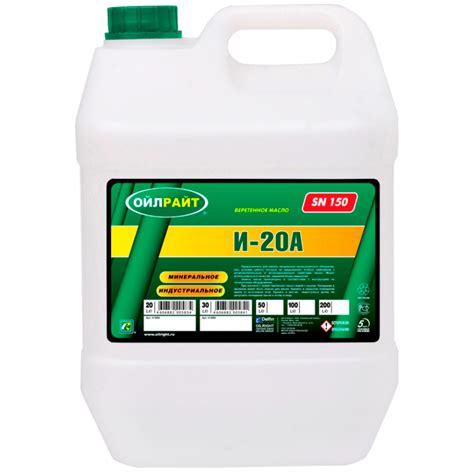Индустриальное масло OILRIGHT И-20А, 20л - цены и характеристики ...