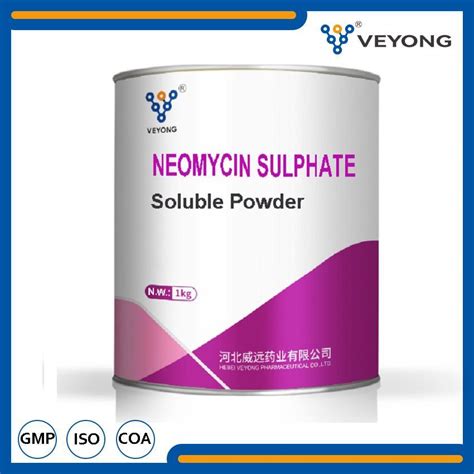 Antibiotic Drugs Veterinary Premix Neomycin Sulphate Soluble Powder