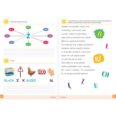 Ciekawe Wiczenia Ortograficzne Klasy Zestaw Zada Utrwalaj Cych