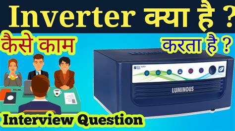 10 Best Inverters For Home In India October 2023 Buyer S