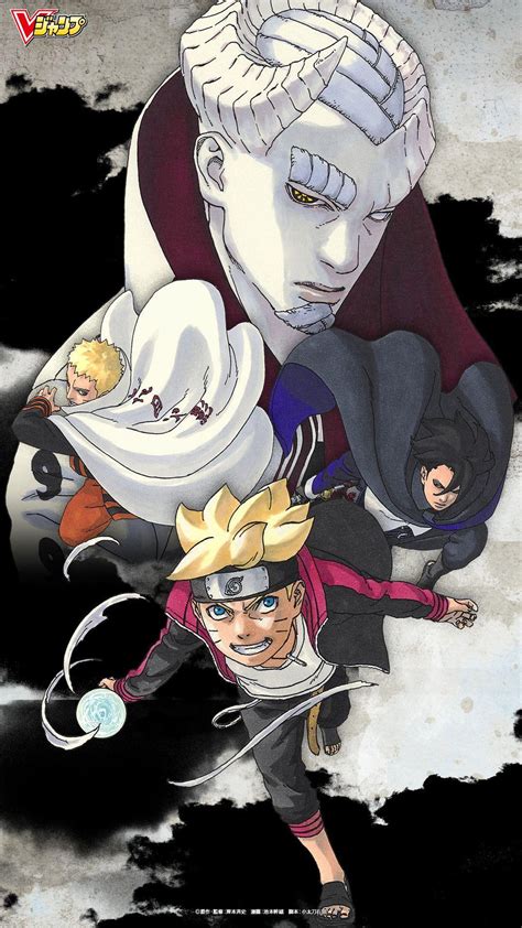 Boruto Manga Wallpapers - Top Free Boruto Manga Backgrounds - WallpaperAccess