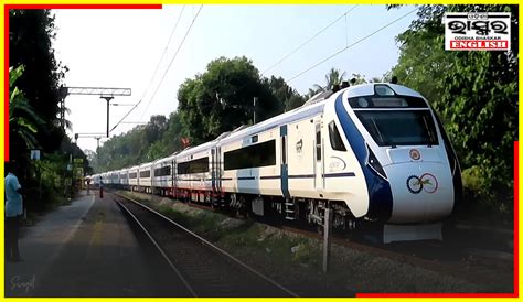 PM Modi To Flag Off Howrah Puri Vande Bharat Express On May 18 Odisha