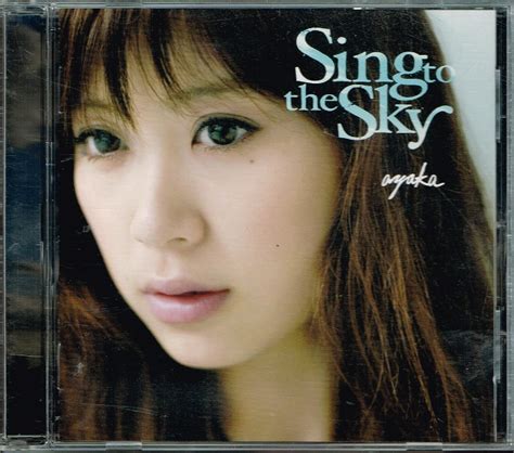 Yahooオークション 絢香【sing To The Sky】 Cd