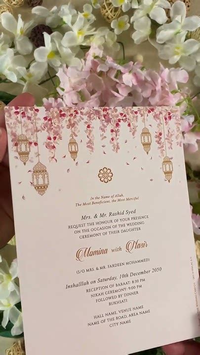 Noor Mahal Wedding Invitation By Rohan And Aparna Designs Youtube