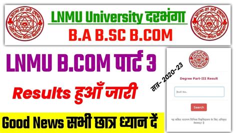 LNMU B Part 3 Results Jari LNMU Part 3 Results 2023 LNMU Part 3