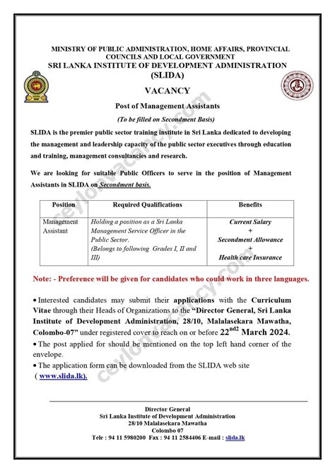 Management Assistant Sri Lanka Institute Of Development Administration Slida Ceylon Vacancy