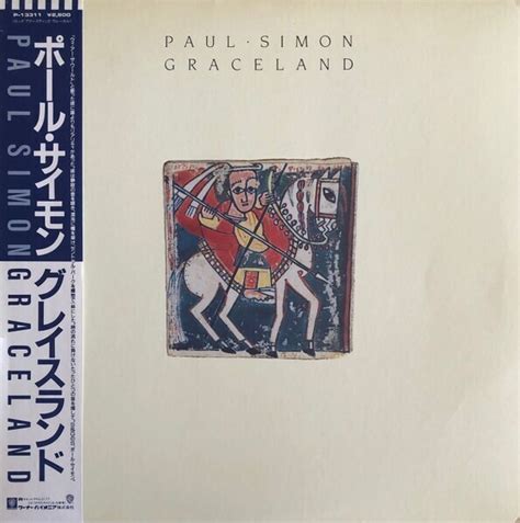 Paul Simon Graceland