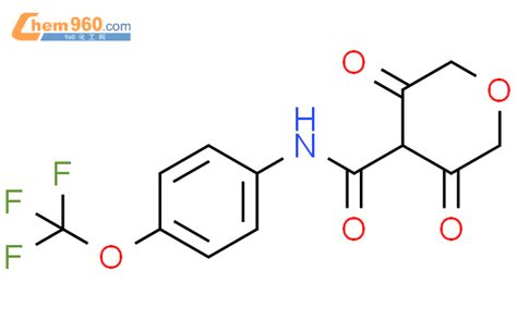 874098 07 4 2H Pyran 4 Carboxamide Tetrahydro 3 5 Dioxo N 4