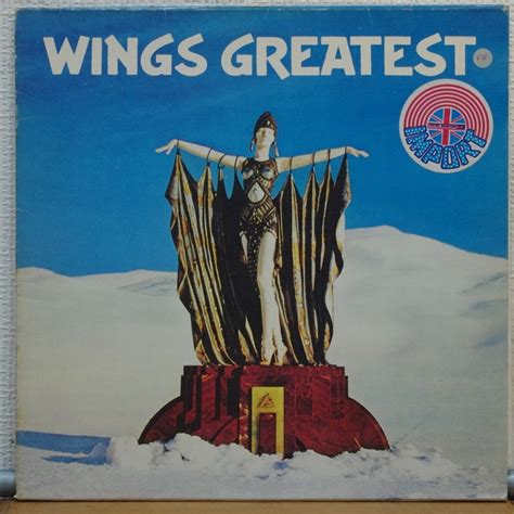 Greatest hits by Wings, LP with elysee - Ref:115472686