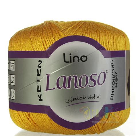 Пряжа "Lanoso Lino" - Магазин Анже