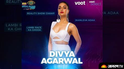 Bigg Boss OTT Winner: Divya Agarwal will be crowned as winner, says ...